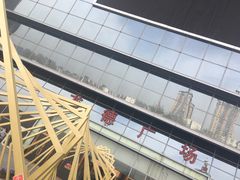 -龙德广场