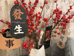-喜柿咖啡SeeS coffee