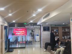 -天津大学爱尔眼科医院(天津院区)