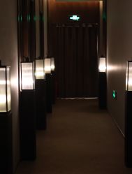 -丽妍雅集 Rubis SPA