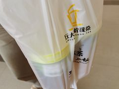 -丘大叔柠檬茶(乐峰广场分店)
