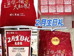 -开元商城(钟楼店)