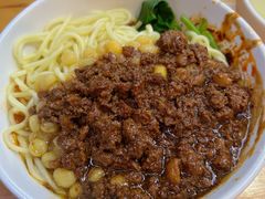 -朱儿面庄(洋河三路店)