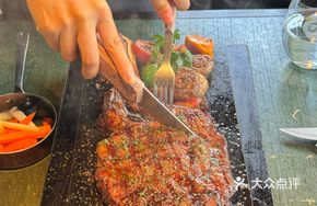Wagyu Grain-Fed 600 Days 1.5 Jin Tomahawk Steak