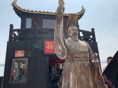 -张公山寨景区