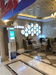 点击看大图 -昆明梦想医疗美容医院