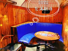 -丝恋丝娃娃(重庆龙湖店)