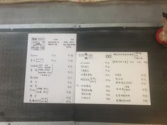 -野徐·咖啡烘焙