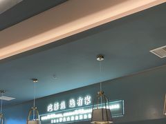 -有家酸菜鱼(苏州绿宝广场店)