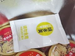 -味多美蛋糕(朝新嘉园店)