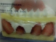 -FASHION BAKERY法森贝克(新德路店)