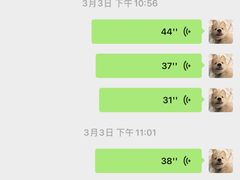 -华兴日语学校(总校)