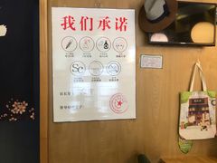 -兄弟船·精致料理(天津路店)