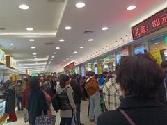 -芦庄子桂顺斋(和平路总店)