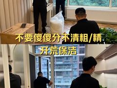 -铁像寺水街