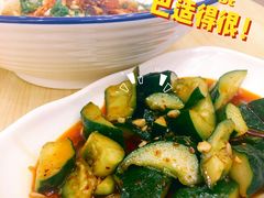 -西北杂粮筐手工面凉皮(来福士店)