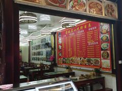 -君华饭店·腊排铜火锅
