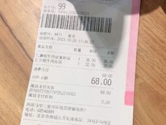 -西部马华清真兰州牛肉面·烧烤夜市(三里河店)