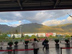 -丽江三义国际机场