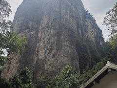 -雁荡山雁湖景区