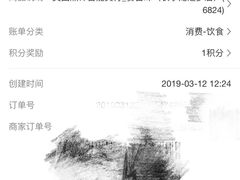 -赛百味SUBWAY(长宁龙之梦店)