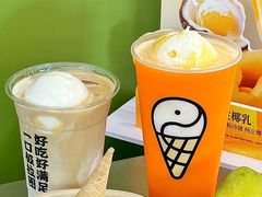 -极拉图·现制冰淇淋(大卫城店)