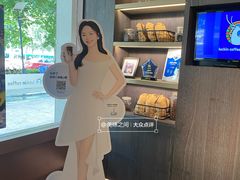 -瑞幸咖啡(1+1大厦店)