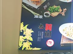 -阿明小菜·海鲜·上海菜(梅陇店)