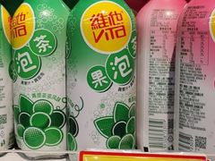 -好特卖HotMaxx(杭州滨江宝龙城店)