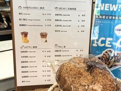 -B.O.M波姆烘焙(凤凰街店)