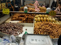 -杨老大焙子月饼干货(宽巷子民族美食街店)