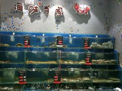 -海味当家·蒸锅海鲜(中山广场创始店)