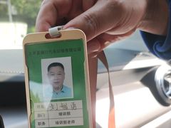 -易通行汽车陪练(通州店)