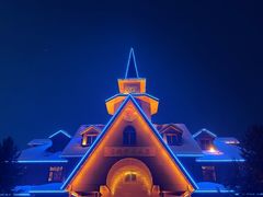 -北极村旅游风景区