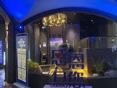 -仟汇足道·SPA(秀洲总店)