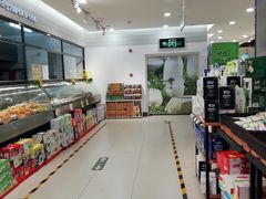 -超市发(会城门店)