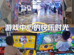 -大玩家(通州万达广场店)