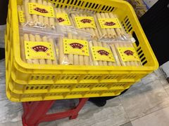 -禄源公·老莞诚饭店