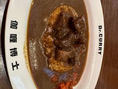 -伽喱博士 Dr.CURRY咖喱饭(太阳宫咖喱店)