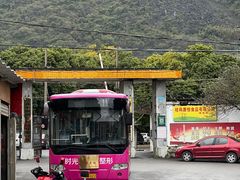 -阿婆米粉店