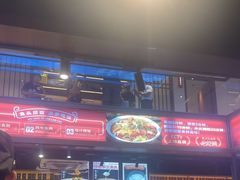 -魏铭鱼头捞饭(晋阳路店)