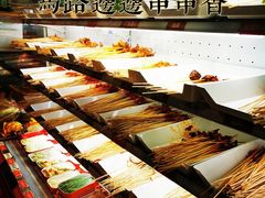 -马路边边串串香(双井直营店)