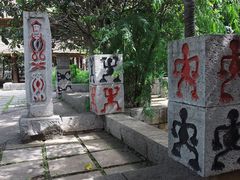 -云南民族村