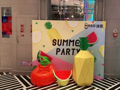 -唛歌KTV(城西银泰店)