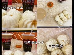 -八婆婆烧仙草(中山路店)