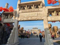 -红嫂家乡旅游区
