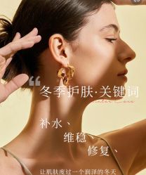 点击看大图 -玛莲朵·海菲秀冰珀科