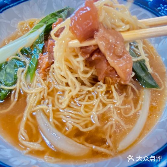 顺德牛肉面(新雨路店)