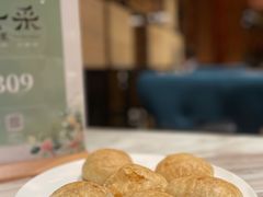 鲜花饼-云采云南菜(中山北路店)
