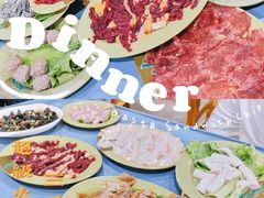 -三千坪超级火锅市场·土灶牛肉火锅